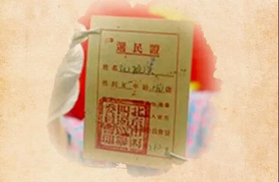 3月1日