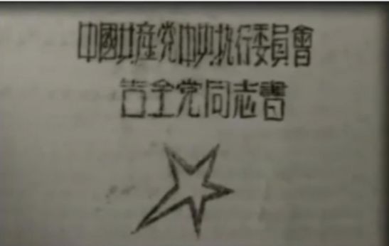 4月15日