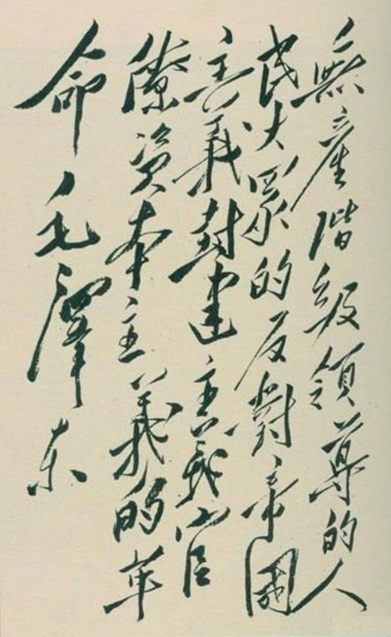 4月1日