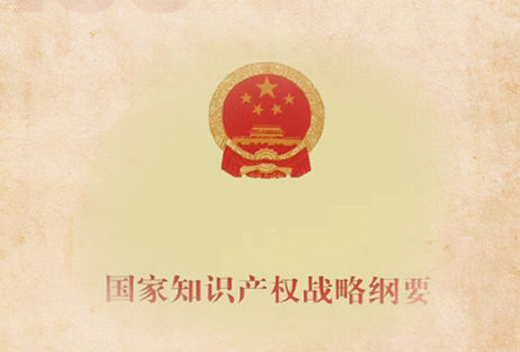 6月5日