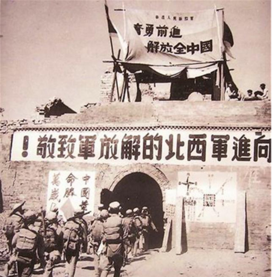7月11日