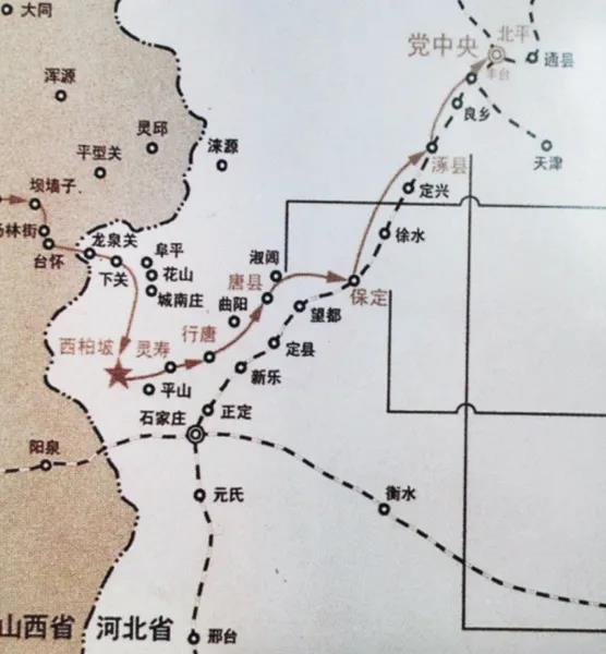 3月23日