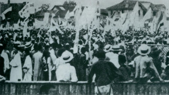 5月30日