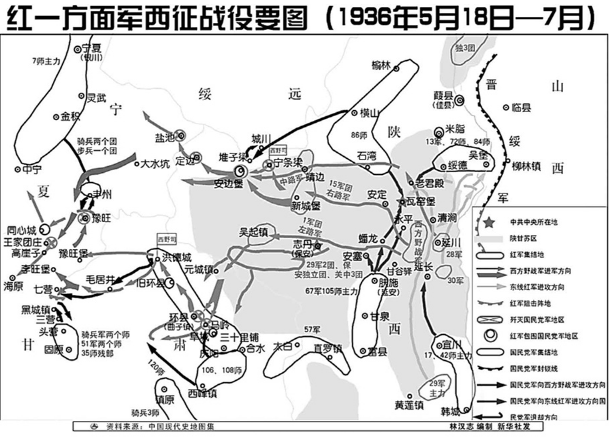 5月18日