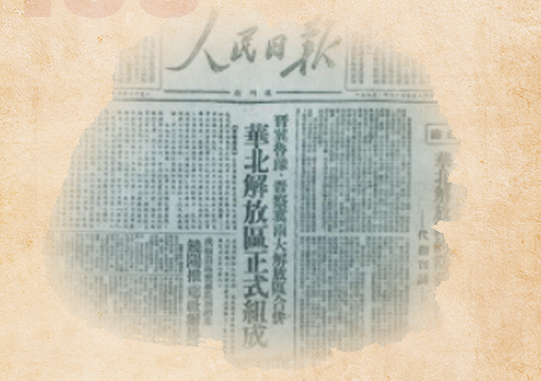 6月15日