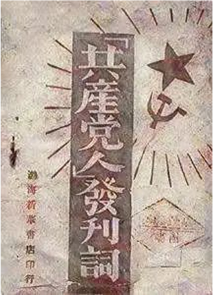 10月4日