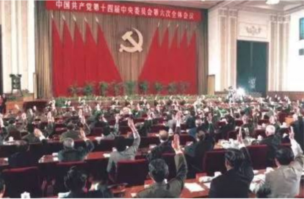 10月7日