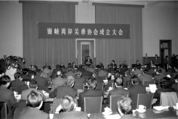 12月16日