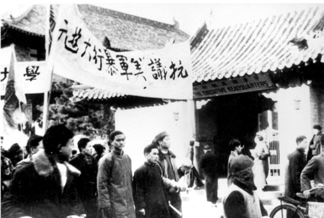 12月30日